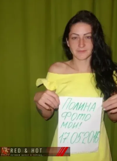 Алсу, проститутка Псков
