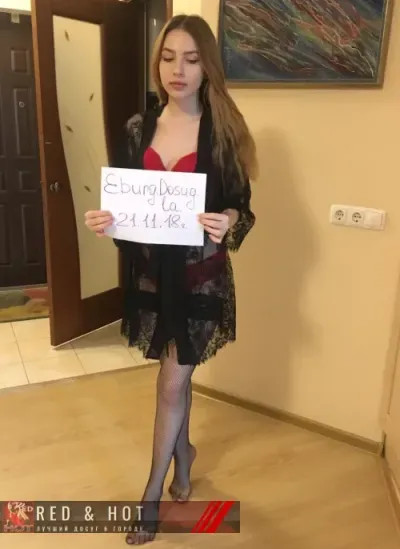 Римма, проститутка Псков — фото 4